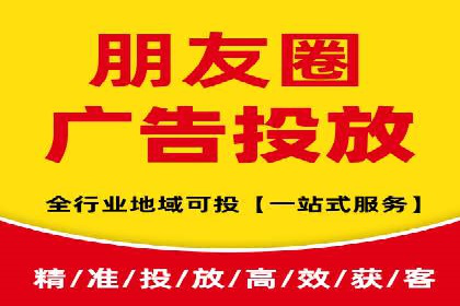 从零到一，SEM托管案例展示企业成长之路